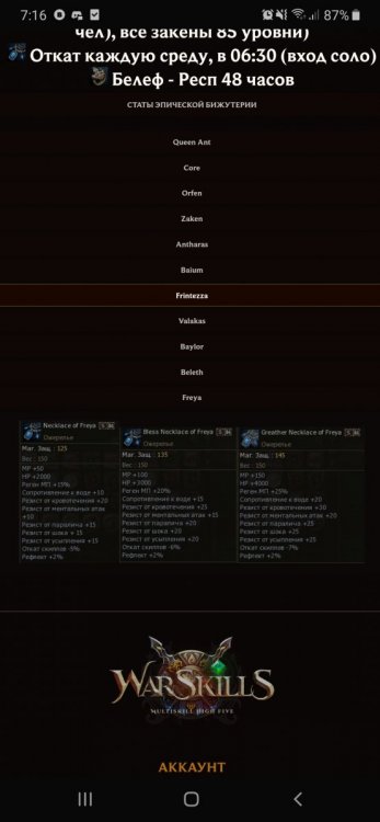 Screenshot_20210806-071647_Samsung Internet.jpg